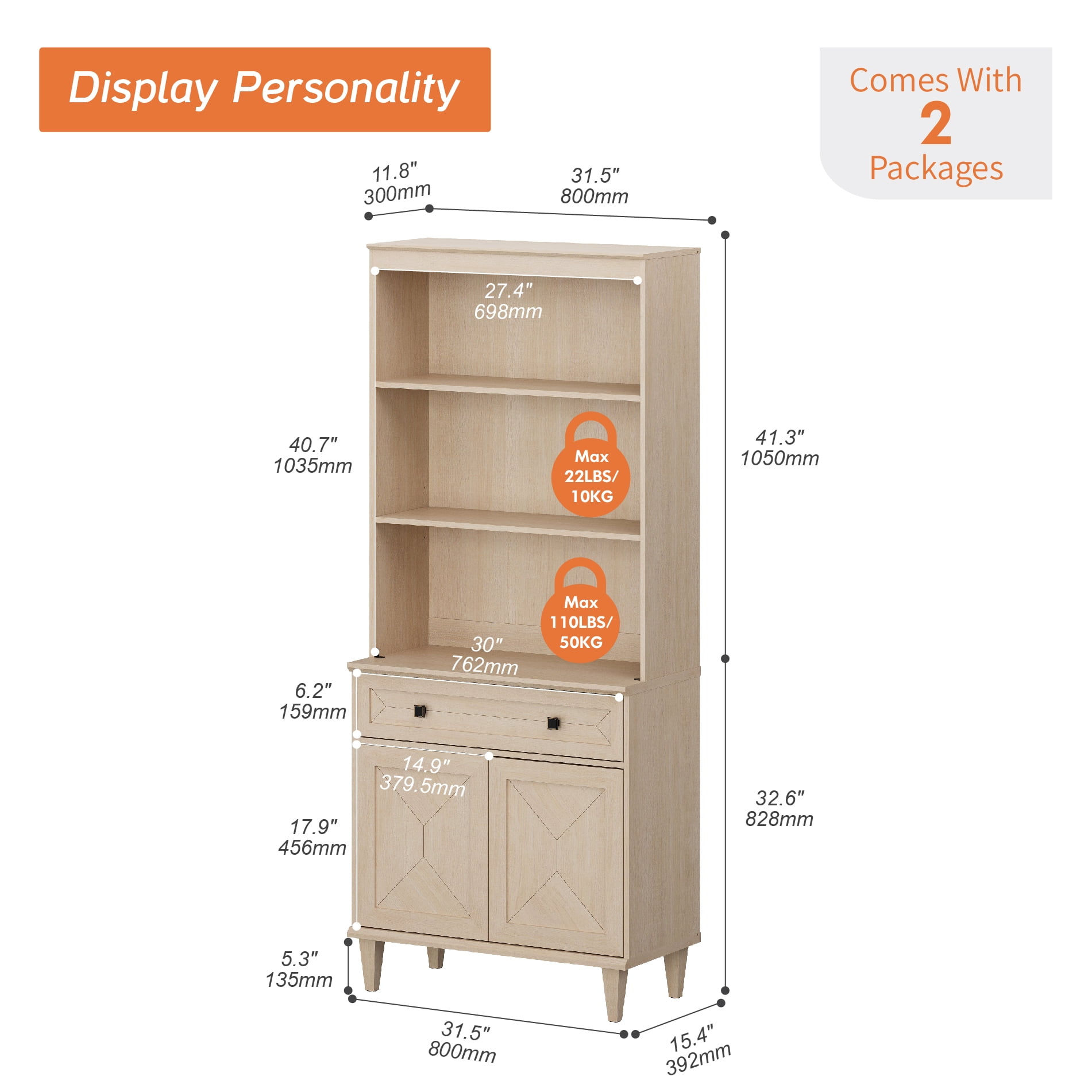 WAMPAT Handmade Patchwork 31.5" Wide Tall Bookshelf with Cabinet, Beige