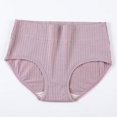 thumbnail image 1 of pitrice Cotton, silk, antibacterial, chubby, 200 pound triangle pants, 1 of 1