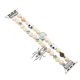 thumbnail image 1 of Glowing Strap for Apple Watch Series 10 46mm / Ultra 2 / Ultra 49mm / 9 8 7 45mm / SE (2023), 1 of 5