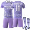 thumbnail image 1 of High Quality!2526 Special Edition Real Madrid Purple Dragon Football Shirt Set 11 RODRYGO, 1 of 2