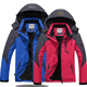 thumbnail image 4 of Ropa de exterior Rush para hombre y mujer, traje de esquí de montaña para parejas, ropa cálida y resistente al viento de algodón, talla grande, 4 of 6