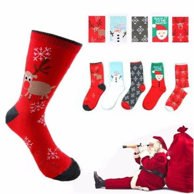 womens christmas stocking