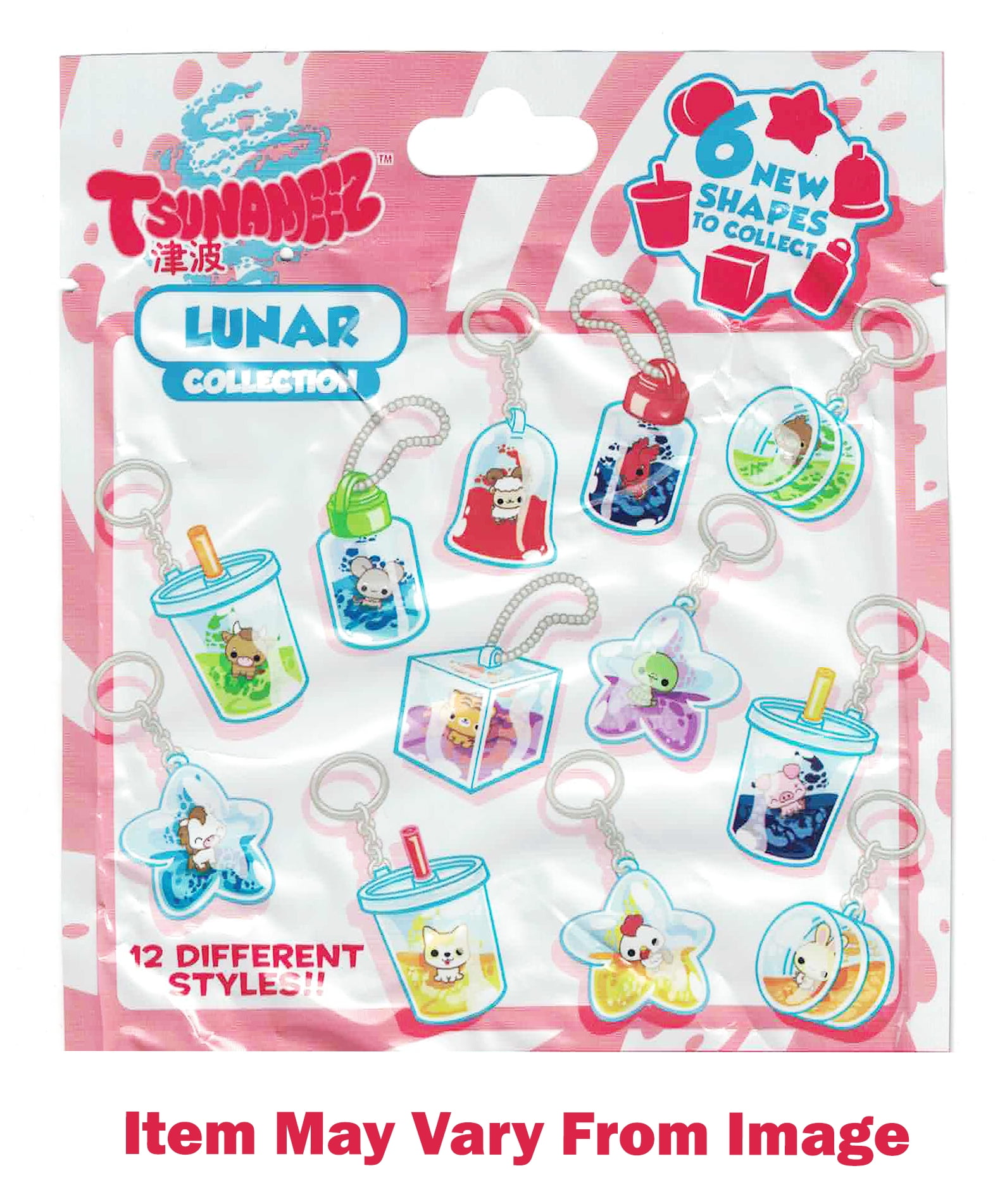 Exclusive Tsunameez Lunar Collection: Kawaii Mystery Blind Box