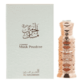 thumbnail image 1 of Al Haramain Huile de Parfum Musc Poudrée-12ml (0.5 oz) par Al Haramain, 1 of 5
