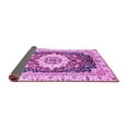thumbnail image 2 of Ahgly Company Indoor Rectangle Abstract Purple Modern Area Rugs, 2' x 5', 2 of 4