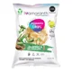 thumbnail image 1 of I Love Amaranth Chips Jalapeño y Sal Himalaya 100g, 1 of 3