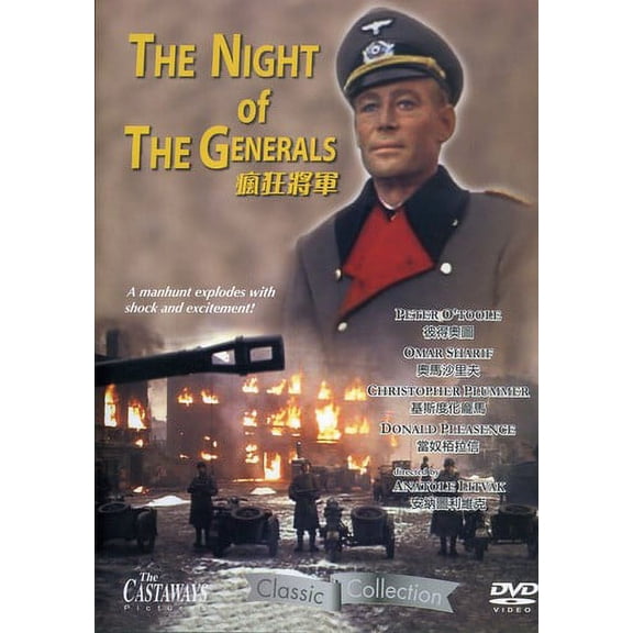 The Night of the Generals (DVD), Castaway Pictures, Drama