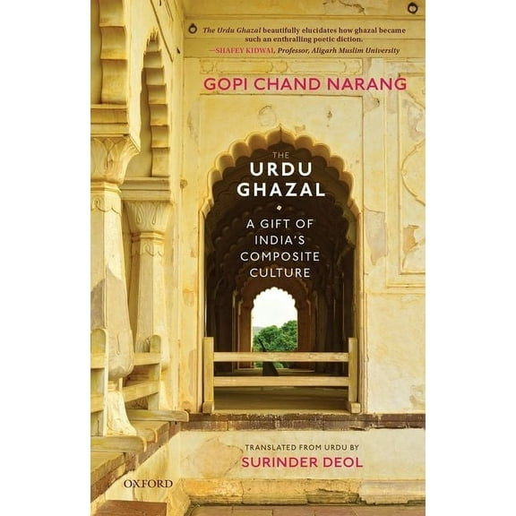 The Urdu Ghazal, (Hardcover)