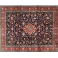 thumbnail image 1 of Ahgly Company Indoor Rectangle Traditional Dark Almond Brown Medallion Area Rugs, 8' x 12', 1 of 6