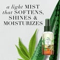 thumbnail image 3 of Herbal Essences Hemp Seed Oil & Aloe Hair Oil Mist - Moisture, 4 fl oz, 3 of 7