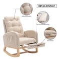 thumbnail image 6 of Modern Accent Rocking Chair with Pull-out Footrest,Nursery Glider Chair with Solid Wood Legs & Side Pocket,Upholstered Lounge Chair with High Backrest,Beige, 6 of 9
