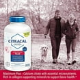 thumbnail image 5 of Citracal Maximum Plus Calcium Citrate With Vitamin D3, Caplets, 207ct (180+27 Bonus Pack), 5 of 9