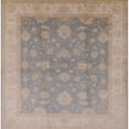 thumbnail image 1 of Ahgly Company Machine Washable Indoor Square Industrial Modern Rose Dust Purple Area Rugs, 7' Square, 1 of 7