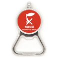 thumbnail image 1 of Tratamiento de desechos peligrosos Acero inoxidable Metal cerveza tapa sacacorchos, 1 of 3