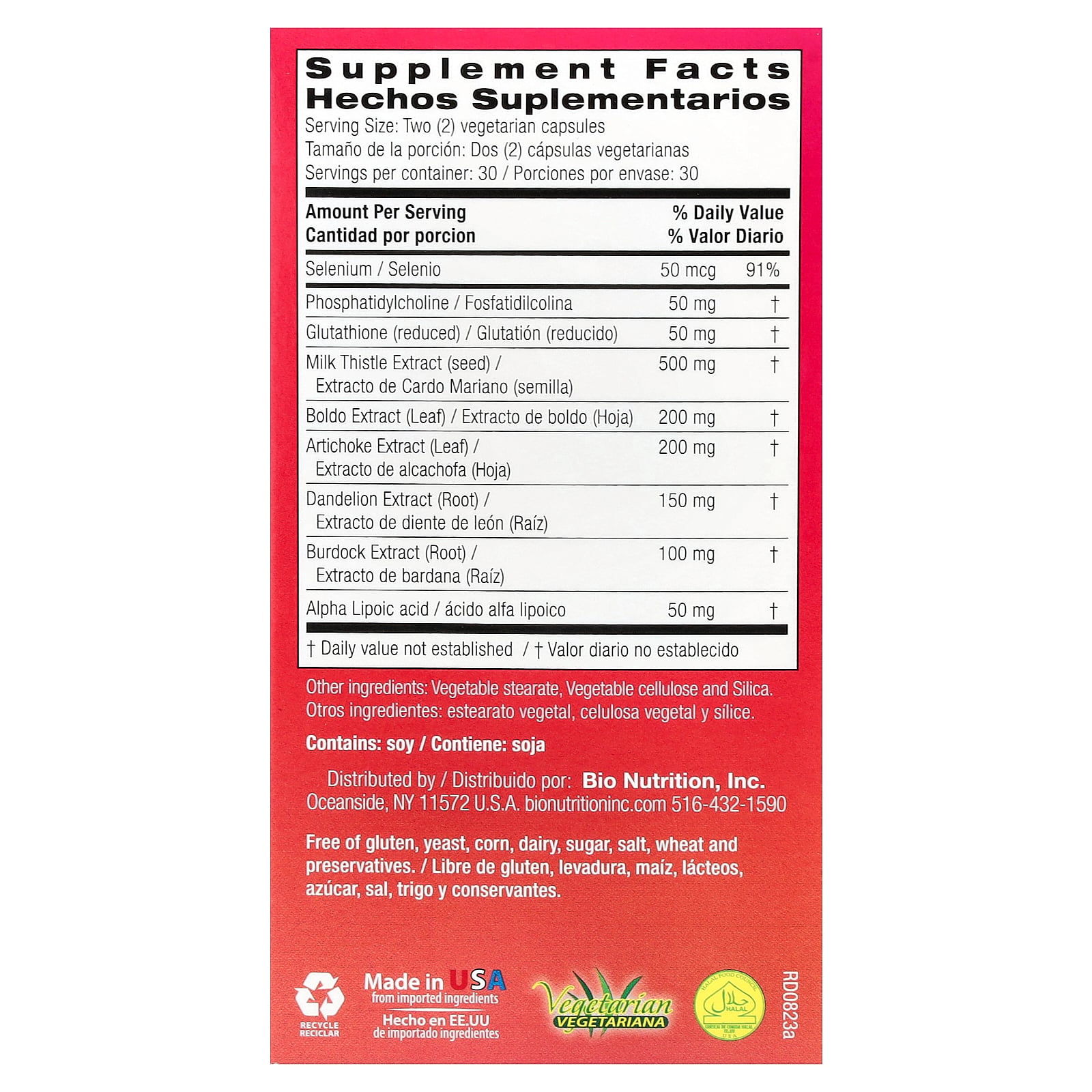 Bio Nutrition - Liver Wellness - 60 Vegetarian Capsules