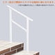 thumbnail image 1 of QinaQin Barandal exterior, kit de pasamanos de hierro para escalera con ángulo ajustable, pasamanos metálico resistente para pisos de concreto, madera, cemento o mármol, 1 of 8