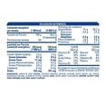 thumbnail image 3 of Pan blanco Bimbo sin orillas 450 g, 3 of 4