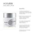 thumbnail image 3 of Image Skincare Ageless Total Repair Creme 2 oz, 3 of 7