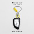 thumbnail image 1 of Car Key Fob Cover Case Protector For For BMW X3 Key Fob Cover 2025 3 Series 320 325li i3 5 Series 530 Key Case, 1 of 5
