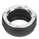 thumbnail image 3 of Anillo Adaptador De Lente De Metal Fotga Para Lente Minolta Md Para Cámara Sony Nex Sin Espejo Inevent EL007937-00, 3 of 6