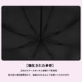 thumbnail image 6 of Unique Bargains Portable Manual Open Close Windproof Travel Umbrella Red, 6 of 6