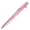Pink, variant on RZDLIZJ Bolt Action Retractable Erasable Gel Pen,0.5mm Long-Lasting Black Thermally Erasable Ink Pen,Novelty Unique Bolt Design Refillable Writing Pen for Journaling,Planning,Drafting & Office Note