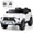 White, variant on Costway Ride on Car for Kids, 24V 4WD Licensed LEXUS GX550 Electric Vehicle with Remote Gray