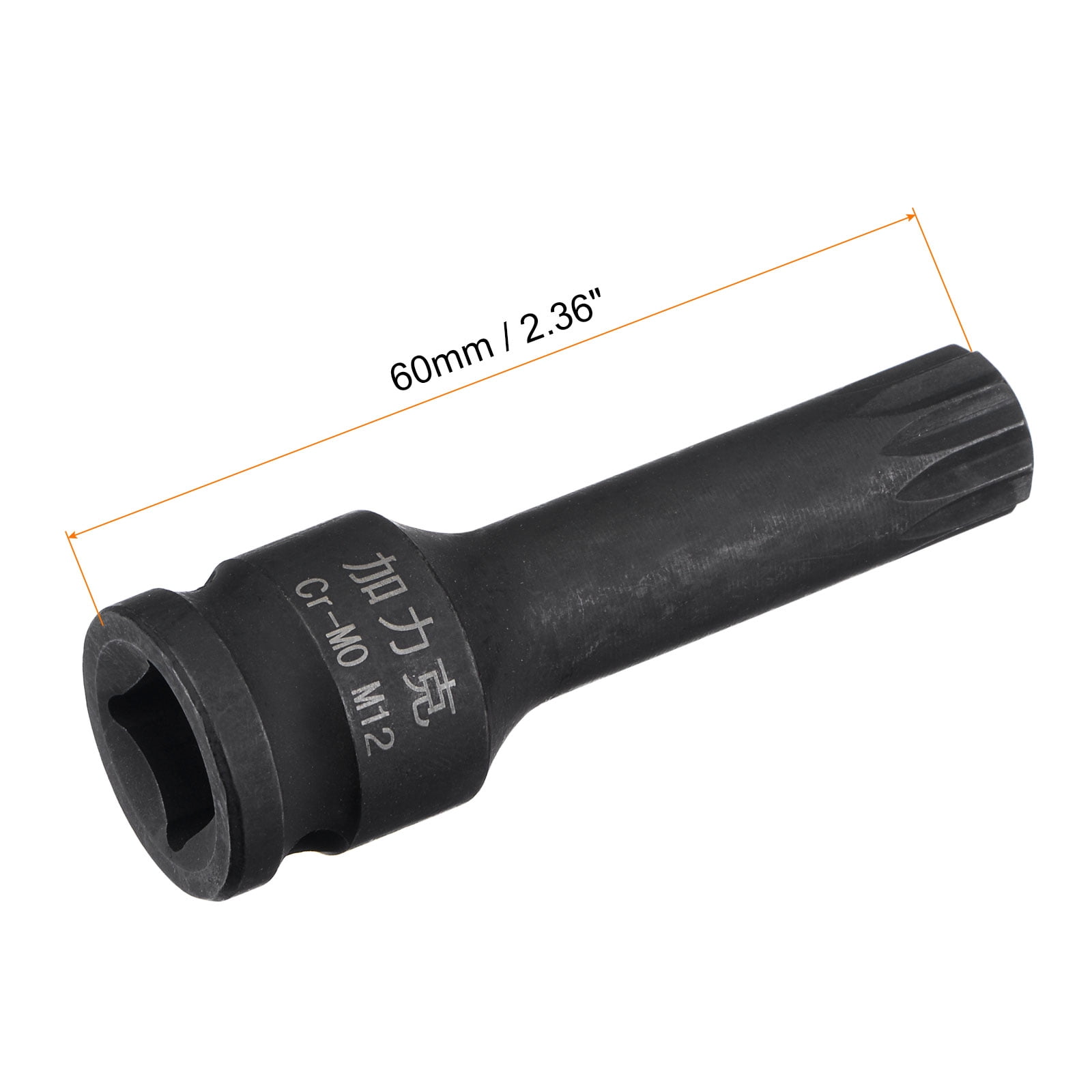 Uxcell 3/8" Drive Impact Spline Bit Socket Set, M5 - M12, Metric 60mm Length, CR-MO, 7-Piece