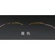 thumbnail image 1 of Tiras de Luz Led Halloween Iluminación Led Pestañas Falsas Tira de Maquillaje Luminosa Lámpara Pestañas Pegatinas Doble Párpado Club Bar Accesorios de Maquillaje Baile Luz Led Falsa E Led Luz Barra, 1 of 1