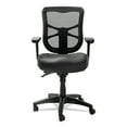 thumbnail image 5 of Alera Elusion Series Mesh Mid-Back Multifunction Chair, 17.7" to 21.4" Seat Height, Black, 5 of 11