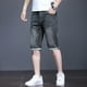 thumbnail image 1 of WILLBEST Pantalones Cortos Cargo para Hombre, Informales, de Verano, Cómodos, Transpirables, Elásticos, para Deportes Al Aire Libre, Ligeros y Suaves, de Mezclilla para Uso Diario., 1 of 7