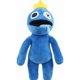 thumbnail image 1 of Muñeco de peluche Yuxing de 11,8 pulgadas de algodón PP para regalo de niños, 1 of 5