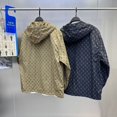 thumbnail image 4 of Ropa de protección solar ligera y fina de verano para hombre, capucha suelta con cremallera, chaqueta de protección solar para pareja para hombre, 4 of 5