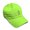 Lime, variant on Soft Baseball Hat Embroidered Dad Hat Nautical Anchor A Men & Ladies Baseball Cap Cotton Lime Design Only