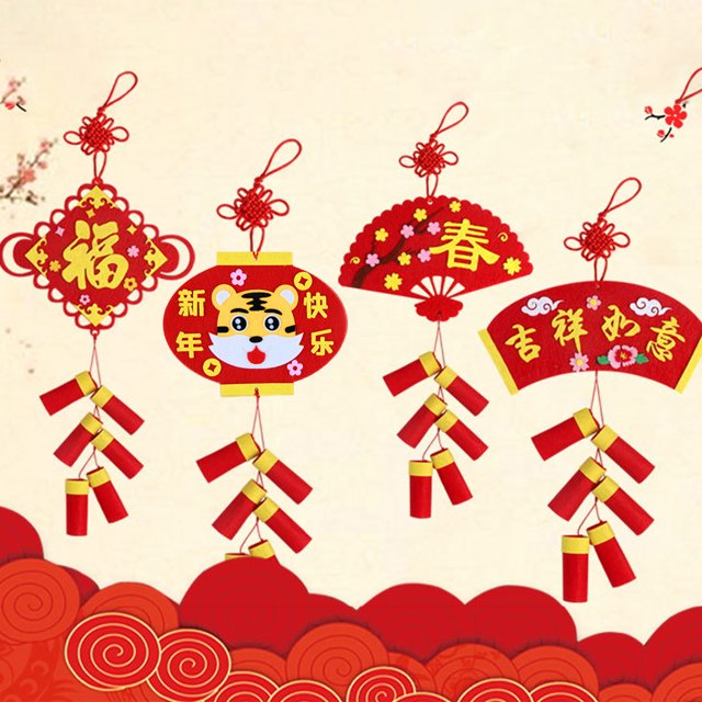 Gwong Juguete 1 Set Firecracker Decorations PRÁCTICA HABILIDAD COMPACIDAD COGNITIVA CAPA COGNITIVA FESTIVO DE LA VENTANA DE LA VENTANA AÑO NUEVO FIRARECE DE DIY PARA NIÑOS Gwong 30013989