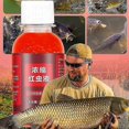 thumbnail image 4 of Aditivo líquido concentrado para cebo de peces Red Worm - 100 ml Atrayente potente para peces, 4 of 4