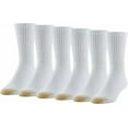 thumbnail image 2 of Men's GOLDTOE® 6-Pack Athletic Short Crew Socks Color: White Size: 6-12, 2 of 4