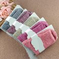 thumbnail image 4 of SPRING PARK 5 Pairs Athletic Sports Pattern Womens Winter Socks Crew Cut Retro Thick Warm Soft Socks, 4 of 7