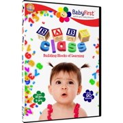 BabyFirst: Baby Class: Building Blocks of Learning by Mill Creek