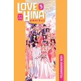 thumbnail image 1 of Love Hina Omnibus 5, 1 of 3