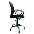 thumbnail image 4 of DreamSeat Minnesota State Mavericks Curve Office Chair, 4 of 5