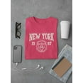 thumbnail image 3 of New York Retro College T-Shirt Men -Image by Shutterstock, Male XX-Large, 3 of 4