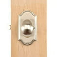 thumbnail image 4 of Weslock 01710JNJNSL20 Julienne Premiere Privacy Lock avec Loquet Réglable et Pleine Lèvre, Nickel Satiné, 4 of 8