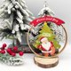 thumbnail image 1 of Adorno colgante navideño de madera Fiudx Liquidación navideña Ligero y fácil de colgar, 1 of 6