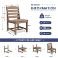 thumbnail image 4 of SERWALL Outdoor HDPE Dining Table Set, 7‑Piece Patio Dining Set with 6 Armless Chairs & Umbrella Hole, Brown, 4 of 8