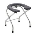 thumbnail image 3 of Foldable Toilet Seat Homecare Anti Slip Pad under The Stool Leg Multifunctional Height 40cm, 3 of 9