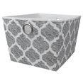 thumbnail image 1 of Home Basics Bac de Rangement Arabesque, Blanc, 12.5x15x10 Pouces, 1 of 1