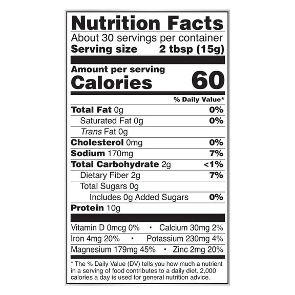 Pumpkin Seed Protein, Organic Powder - 1 lb.