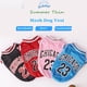 thumbnail image 3 of Mesh Breathable Dog Clothes Vest - Sporty Jersey for Schnauzers, Teddies, and Large Dogs ShopWise Round, 3 of 10