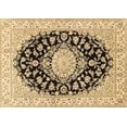 thumbnail image 1 of Ahgly Company Indoor Rectangle Medallion Brown Traditional Area Rugs, 8' x 12', 1 of 4